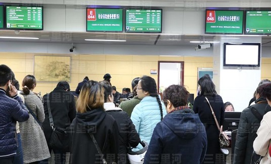 國務(wù)院常務(wù)會議解讀 | 惠企利民！“高效辦成一件事”又有新部署